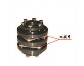UPS型錐套式雙膜片聯(lián)軸器