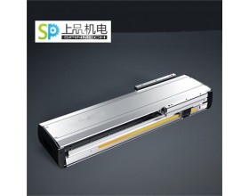 FSLM180 直線電機模組（開放式）