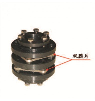 UPS型錐套式雙膜片聯(lián)軸器